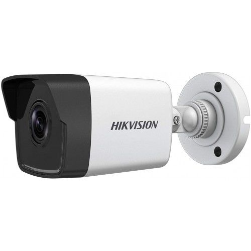 HIKVISION DS-2CD1043G0-IUF 4MP 4MM IR SESLİ BULLET IP KAMERA