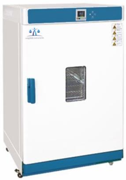 Weightlab Instruments WF-HT45 Etüv
