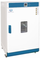 Weightlab Instruments WF-HT45 Etüv
