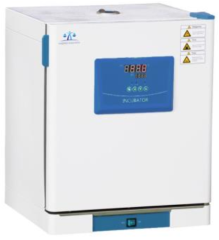 Weightlab Instruments WF-LT125 İnkübatör