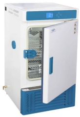 Weightlab Instruments WF-LT70R Soğutmalı İnkübatör
