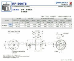DC 5V 3100 RPM Yüksek Hızlı DC Motor RF-500TB-14415