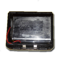 3.7V 3000mAh Lithium Batarya