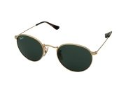 RAYBAN RBRJ9547S 223 ÇOCUK GÜNEŞ GÖZLÜĞÜ