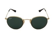 RAYBAN RBRJ9547S 223 ÇOCUK GÜNEŞ GÖZLÜĞÜ