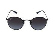 RAYBAN RJ9547S 201 ÇOCUK GÜNEŞ GÖZLÜĞÜ