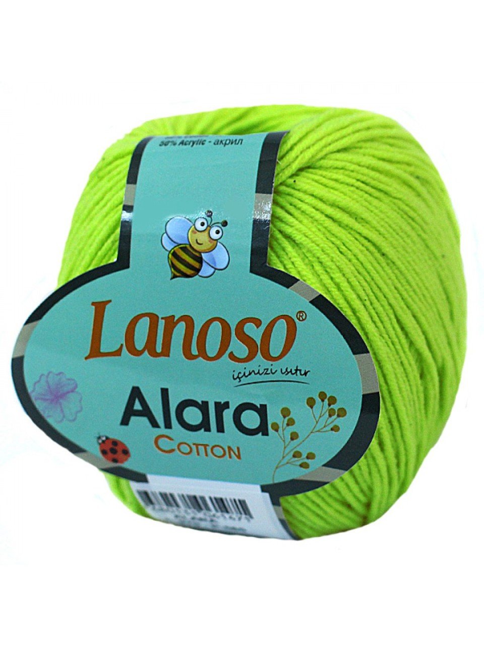 Lanoso Alara 970