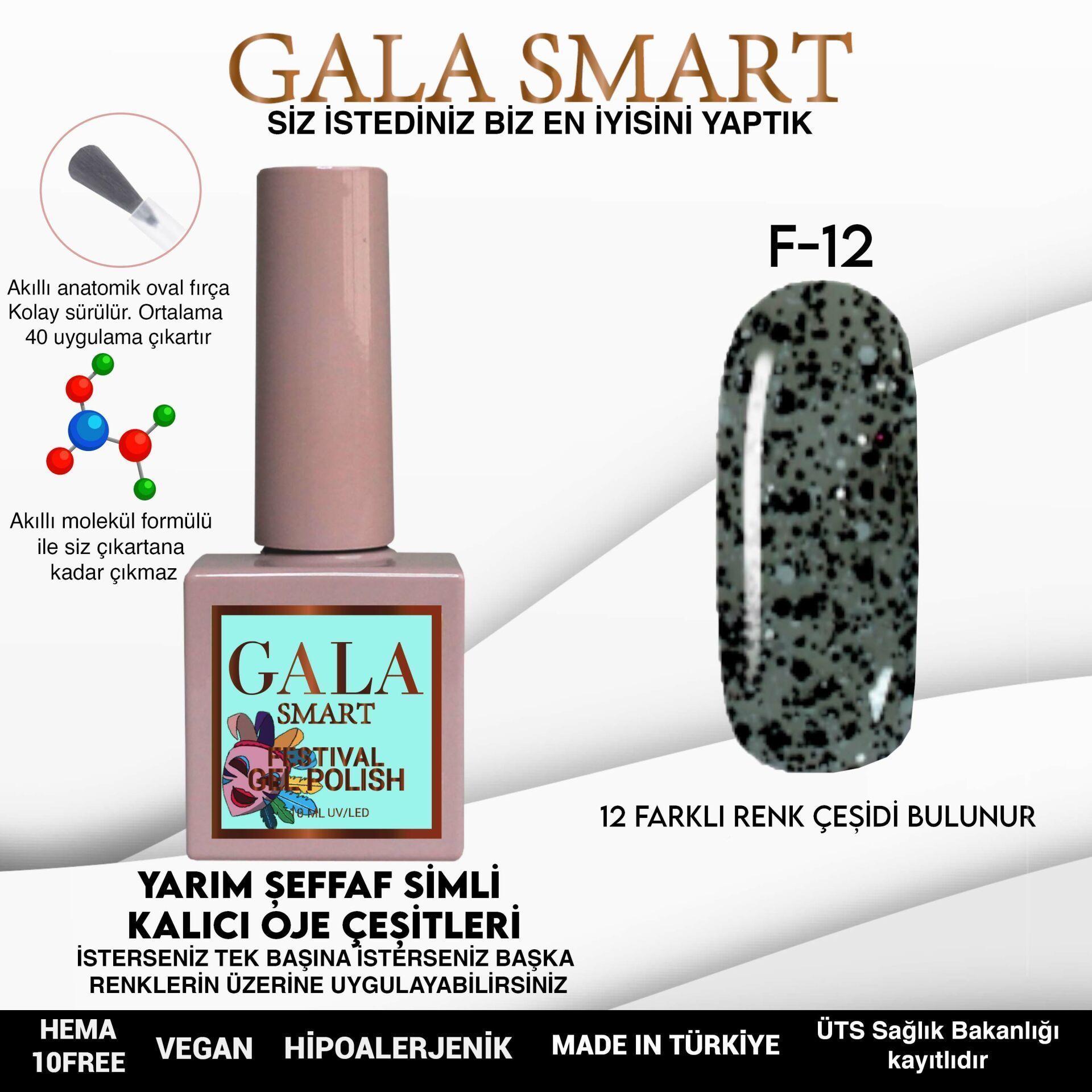 GALA SMART FESTİVAL KALICI OJE 10 ml F12