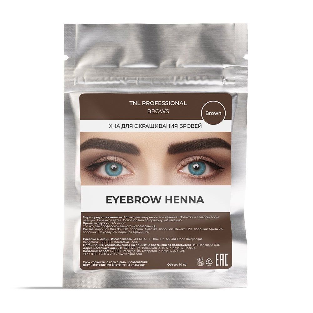 TNL HENNA KAŞ  BOYASI 10 GR NO:1 KAHVERENGİ