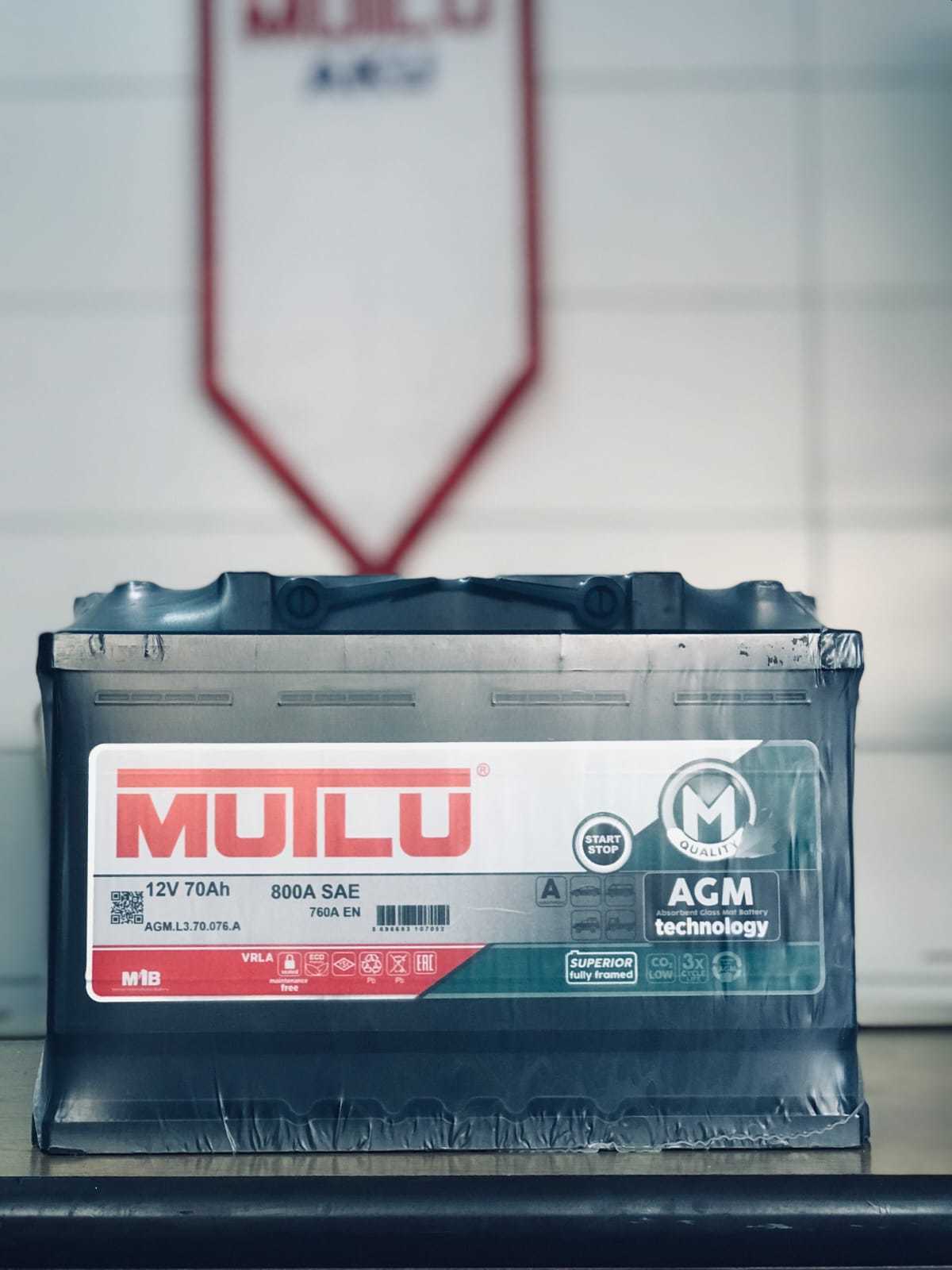 12V 70AH 800A (SAE) 760A (EN) AGM (ESKİ İADESİZ)