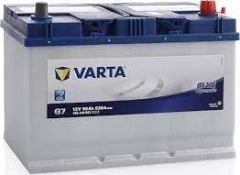 12V 95AH (G7) VARTA (ESKİ İADELİ)