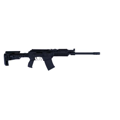 ARMSAN ARMTAC RS-S1 SİYAH ŞARJÖRLÜ AV TÜFEĞİ