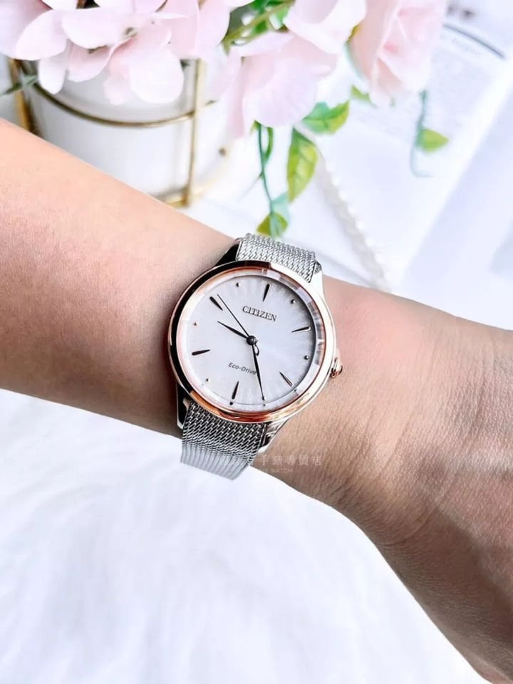 Citizen EM1156-80X Quartz Kadın Kol Saati