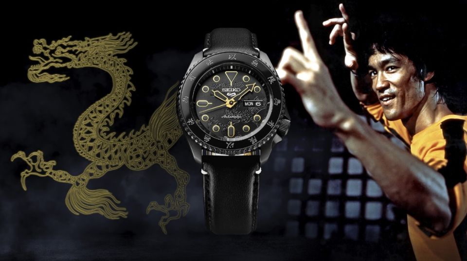 Seiko 5 Sports Bruce Lee Limited Edition