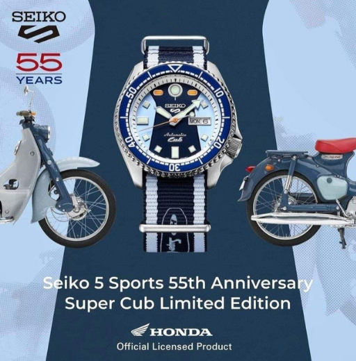 Seiko 5 Sports Honda Super Cub Limited Edition