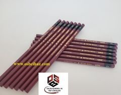 Yedek Kurşun Kalem Seti / Spare UNI Mitsubishi Pencils Set
