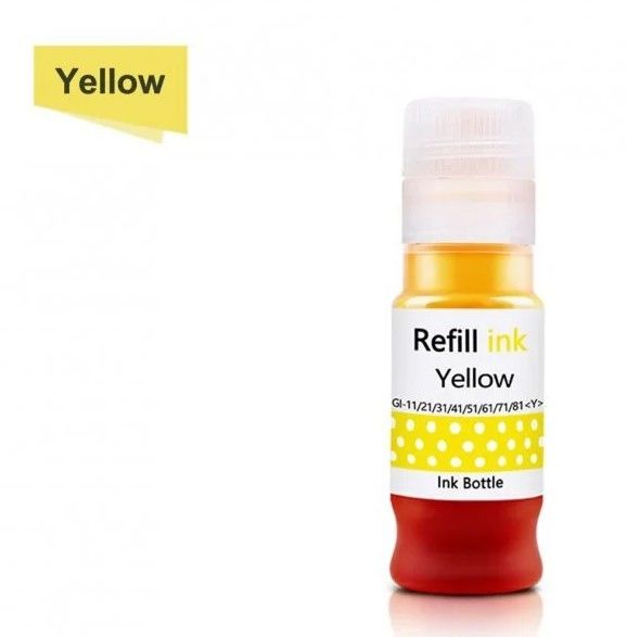 Printpen Canon GI-41 Yellow Mürekkep