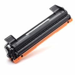 Printpen Brother TN-1040 Muadil Siyah Laser Toner Kartuş