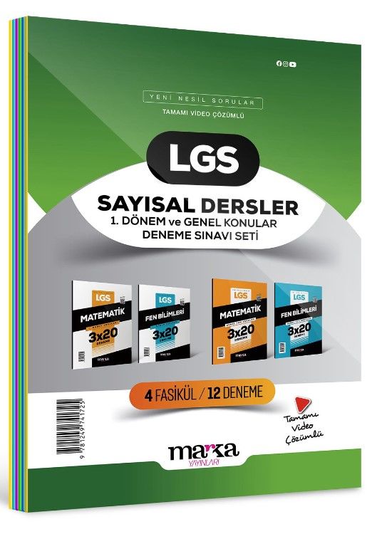 Marka Yayınları 8. Sınıf LGS 1. Dönem Sayısal Deneme Seti