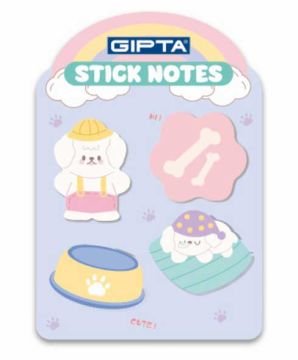 Gıpta Stick Notes 20 Yaprak 45*45 Desenli Yapışkanlı Not Kağıdı K0113-1