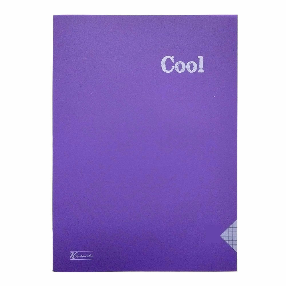 Keskin Color Cool Dikişli Mor Plastik Kapak 120 Yaprak A4 Kareli Defter