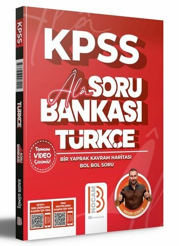 Benim Hocam 2024 KPSS Türkçe Âlâ Soru Bankası