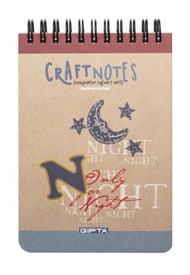 Gıpta Craft Notes Spiralli Night Sert Kapak 100 Yaprak A4 Çizgisiz Bloknot