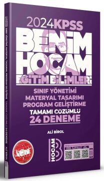 Benim Hocam 2024 KPSS Eğitim Bilimleri Sınıf Yönetimi Materyal Tasarımı Program Geliştirme 24 Deneme