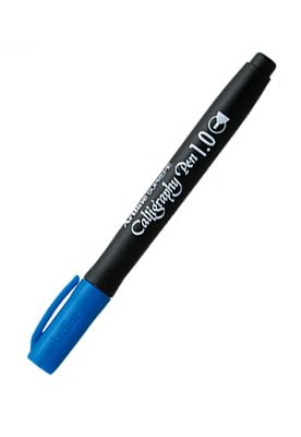 Artline Supreme 1.0 mm Mavi Kaligrafi Kalemi