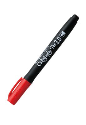 Artline Supreme 3.0 mm Kırmızı Kaligrafi Kalemi