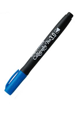 Artline Supreme 3.0 mm Mavi Kaligrafi Kalemi