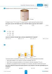 Puan Yayınları 8. Sınıf LGS Matematik BTS Beceri Temelli Soru Bankası