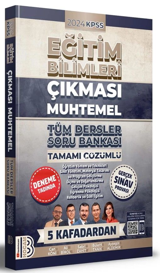 Benim Hocam 2024 KPSS Eğitim Bilimleri Tüm Dersler Çıkması Muhtemel Soru Bankası