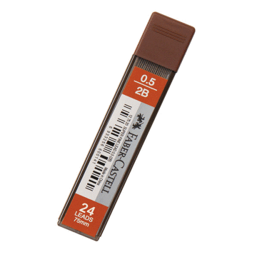 Faber Castell 0.5 mm 2B Süper Fine Kalem Ucu