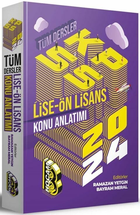 Benim Hocam 2024 KPSS Lise Ön Lisans Tüm Dersler Konu Anlatımlı Kitap