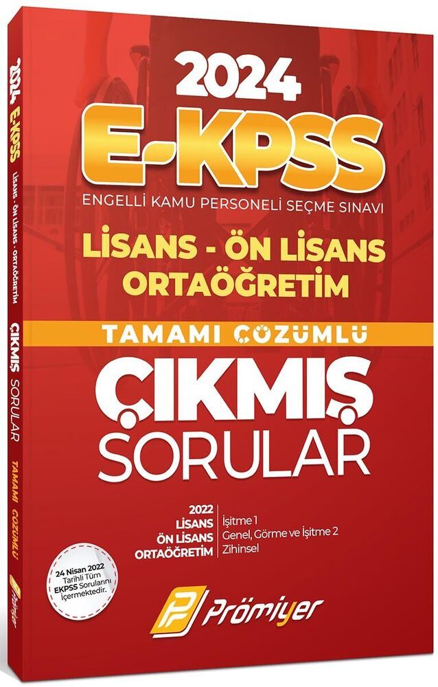 Prömiyer Yayınları 2024 EKPSS Lisans Ön Lisans Ortaöğretim Çözümlü Çıkmış Sorular