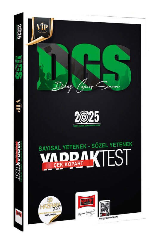 Yargı Yayınları 2025 DGS Vip Sayısal Sözel Yetenek Yaprak Test