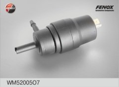 ELEK-CAM SU MOTORU PANTUS / VEGA (51) / ENJ.SAMARA(48) / Y.M.NİVA(49) /