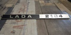 AMBLEM-''LADA 2104, 05'' LADA (47)