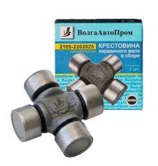 TRANS-ŞAFT STAVROZ 23.84x61.24 AVTOPROM LADA (47),NİVA(49)