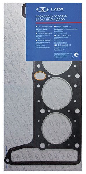 CONTA-SİLİNDIR KAPAK AVTOVAZ LADA (47) 2107