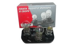 ELEK-STOP ENTEGRE + TABLASI SAĞ 2111 CAH-D / VEGA (51) /