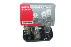 ELEK-STOP ENTEGRE + TABLASI SOL 2111 CAH-D / VEGA (51) /