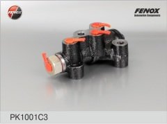 FREN-LİMİTÖR FENOX SAMARA (48), VEGA (51)