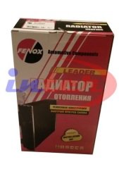 KALORİFER-RADYATORU FENOX SAMARA (48)