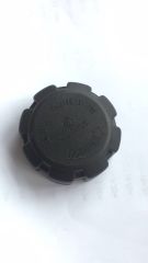 SOĞUTMA-KAPAK RADYATOR EK DEPO LUZAR / SAMARA (48) / VEGA (51) / KALİNA /