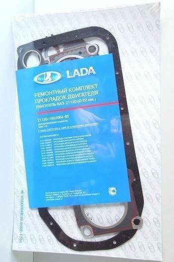 CONTA-MOTOR TKM. AVTOVAZ 16V VEGA (51)