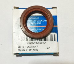 KEÇE-KRANK ÖN+EKSANTRİK ÖN AVTOVAZ SAMARA (48)