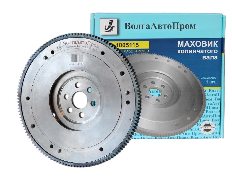 MOTOR-VOLANT KMP. AVTOPROM / SAMARA (48) /