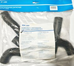 HORTUM-RADYATOR SOĞUTMA SİSTEMİ TKM. AVTOVAZ EU3 VEGA (51)